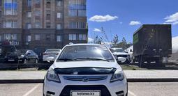 Lifan X50 2015 года за 3 900 000 тг. в Астана – фото 2
