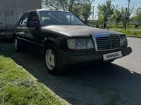 Mercedes-Benz E 230 1991 года за 1 500 000 тг. в Алматы