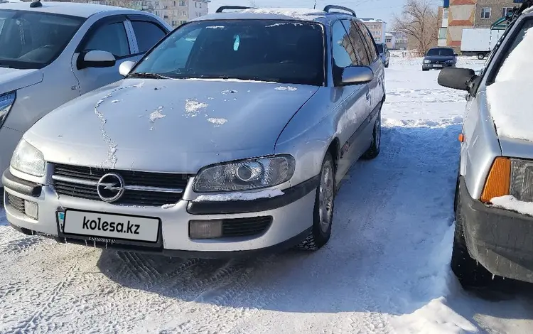 Opel Omega 1996 годаfor1 600 000 тг. в Караганда