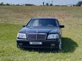 Mercedes-Benz S 500 1995 года за 4 000 000 тг. в Астана – фото 5