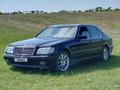 Mercedes-Benz S 500 1995 года за 4 000 000 тг. в Астана – фото 6