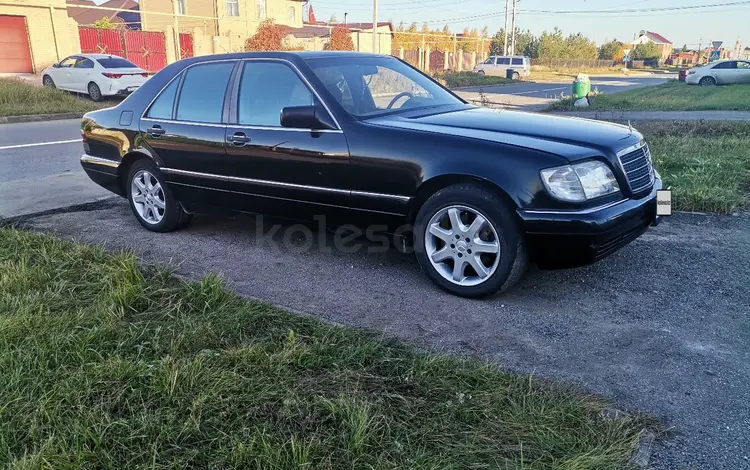 Mercedes-Benz S 320 1998 года за 4 100 000 тг. в Костанай