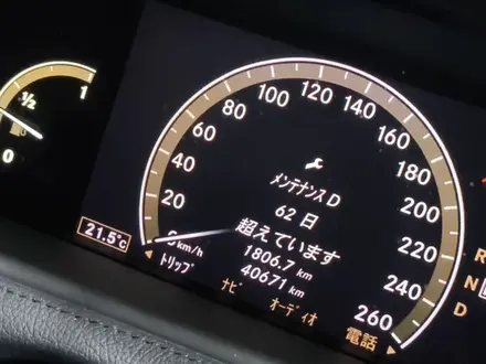 Двигатель м273 мотор Мерседес за 1 500 000 тг. в Алматы