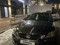 Lexus GS 300 2006 года за 7 200 000 тг. в Алматы – фото 21