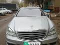 Mercedes-Benz S 550 2006 года за 7 500 000 тг. в Актобе