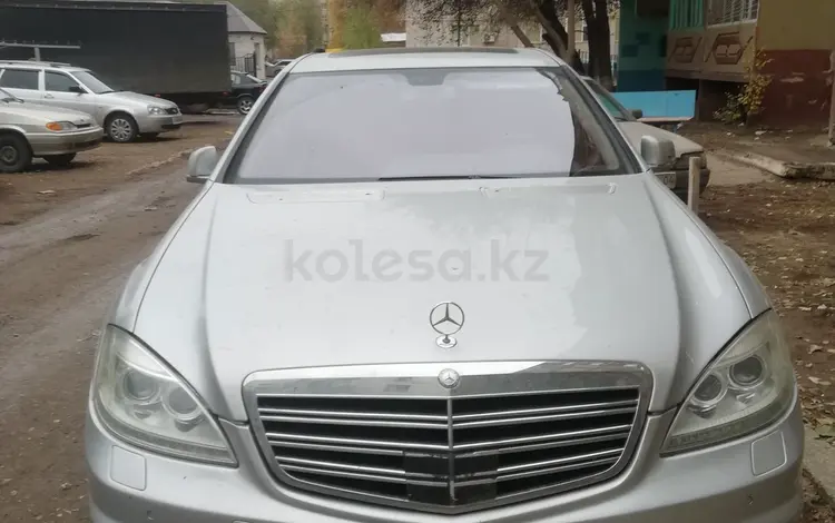 Mercedes-Benz S 550 2006 года за 7 500 000 тг. в Актобе