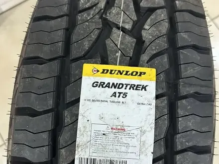 Dunlop Grandtrek AT5 215/70 R16 100T за 51 500 тг. в Алматы