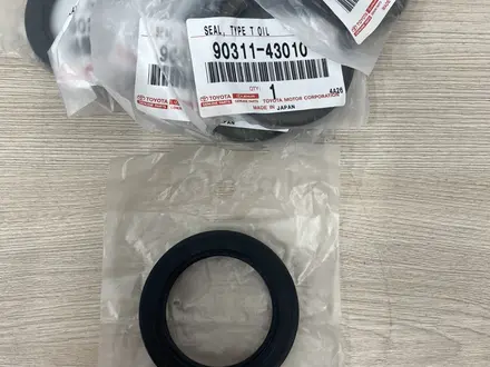 Сальник гидромуфты АКПП MK043A8 / 90311-43010 за 5 500 тг. в Алматы