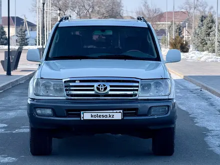 Toyota Land Cruiser 2005 года за 7 500 000 тг. в Алматы – фото 33