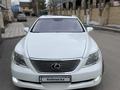 Lexus LS 460 2007 года за 7 500 000 тг. в Караганда – фото 24