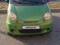 Daewoo Matiz 2005 годаүшін1 550 000 тг. в Шымкент