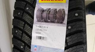 225/55/19. Pirelli ice. Шипованныеүшін420 000 тг. в Астана