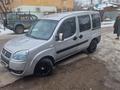 Fiat Doblo 2007 годаүшін3 000 000 тг. в Алматы