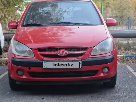 Hyundai Getz 2007 года за 3 300 000 тг. в Караганда – фото 6