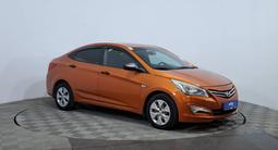 Hyundai Accent 2014 года за 4 850 000 тг. в Астана – фото 3