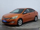 Hyundai Accent 2014 годаүшін4 850 000 тг. в Астана