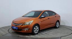Hyundai Accent 2014 года за 4 850 000 тг. в Астана