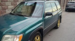 Subaru Forester 2001 годаүшін2 800 000 тг. в Алматы