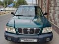 Subaru Forester 2001 года за 2 800 000 тг. в Алматы – фото 7