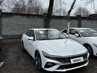 Hyundai Elantra 2024 года за 8 250 000 тг. в Алматы