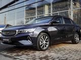 Geely Emgrand 2024 года за 7 490 000 тг. в Алматы