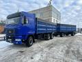 МАЗ  6312 2011 года за 32 500 000 тг. в Костанай – фото 3