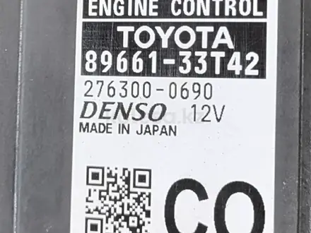 Главный компьютер двигателя. Toyota Camry70 (XV70) 2017-н. В. за 150 000 тг. в Алматы – фото 5