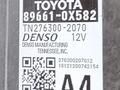 Главный компьютер двигателя. Toyota Camry70 (XV70) 2017-н. В.үшін150 000 тг. в Алматы – фото 8