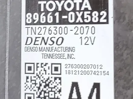 Главный компьютер двигателя. Toyota Camry70 (XV70) 2017-н. В. за 150 000 тг. в Алматы – фото 8