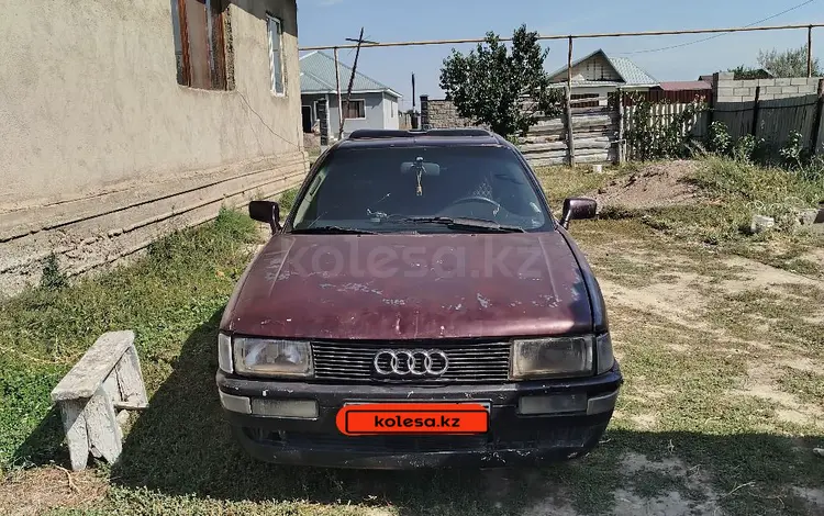 Audi 80 1991 годаүшін900 000 тг. в Алматы