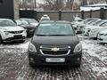 Chevrolet Cobalt 2024 годаүшін7 300 000 тг. в Алматы – фото 3