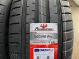 285/45r19 и 255/50r19 Powertrac Racing Proүшін178 000 тг. в Астана – фото 5