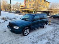 Subaru Forester 1998 года за 2 800 000 тг. в Алматы