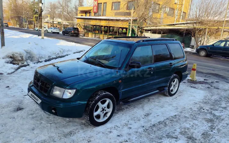 Subaru Forester 1998 года за 2 800 000 тг. в Алматы