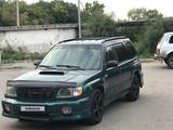 Subaru Forester 2001 года за 2 800 000 тг. в Павлодар – фото 2