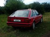 Nissan Bluebird 1986 годаүшін1 000 000 тг. в Кокшетау