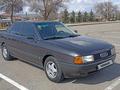 Audi 80 1991 годаүшін1 350 000 тг. в Талдыкорган – фото 13