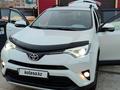 Toyota RAV4 2016 годаүшін10 300 000 тг. в Аксай