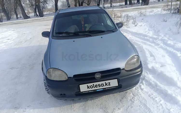 Opel Vita 1995 года за 1 100 000 тг. в Алматы