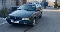 Volkswagen Passat 1993 годаүшін1 500 000 тг. в Алматы