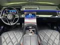 Mercedes-Benz S 580 4MATIC 2023 годаүшін66 100 000 тг. в Алматы – фото 12