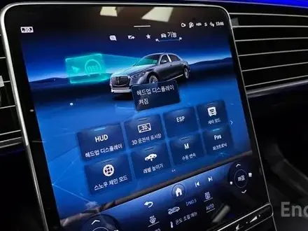 Mercedes-Benz S 580 4MATIC 2023 года за 66 100 000 тг. в Алматы – фото 14