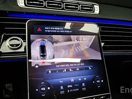 Mercedes-Benz S 580 4MATIC 2023 года за 66 100 000 тг. в Алматы – фото 15