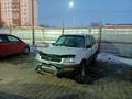 Toyota RAV4 1995 годаfor2 770 000 тг. в Алматы – фото 2