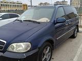 Kia Carnival 2005 годаүшін2 000 000 тг. в Актау – фото 2