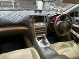 Nissan Skyline 2006 года за 4 000 000 тг. в Актау – фото 4