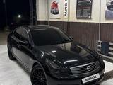 Nissan Skyline 2006 года за 4 000 000 тг. в Актау