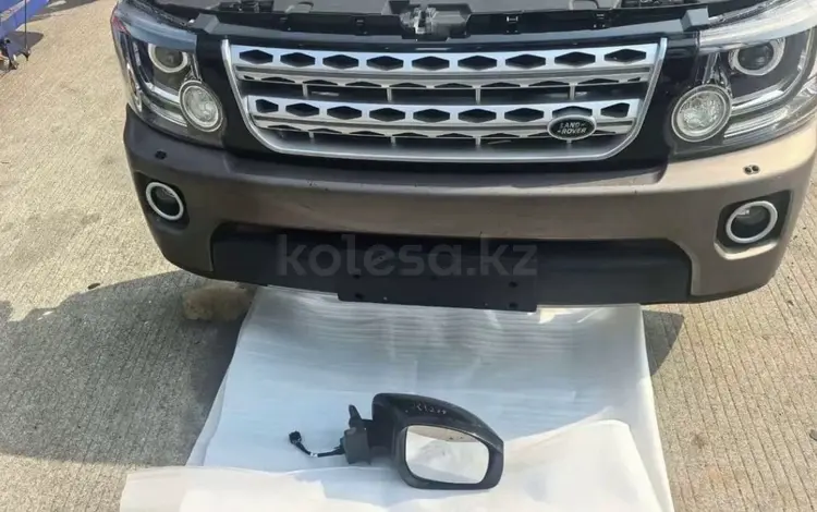 Ноускат Land Rover Discovery (2016-н.в) за 19 990 тг. в Алматы