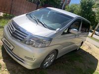 Toyota Alphard 2006 года за 9 800 000 тг. в Костанай