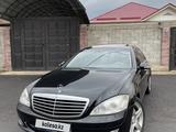 Mercedes-Benz S 350 2008 годаүшін6 900 000 тг. в Шымкент